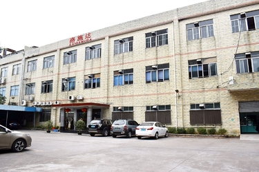 Κίνα Luo Shida Sensor (Dongguan) Co., Ltd.