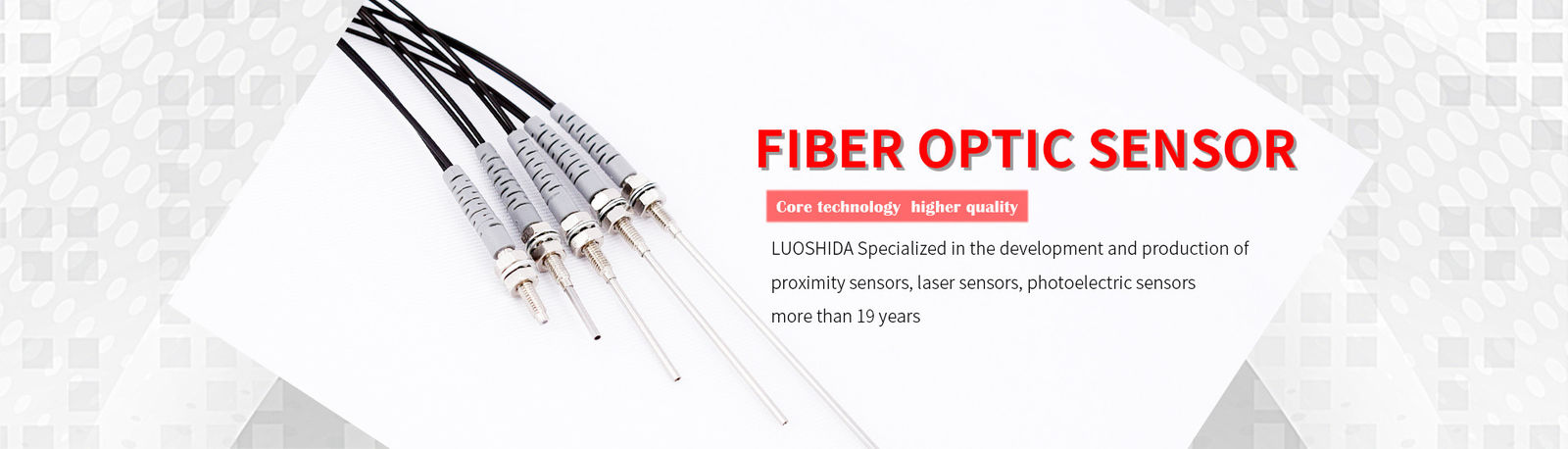 μικρός αισθητήρας εγγύτητας