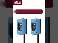 Οπτικός αισθητήρας 8-20mm Αισθητήρας ανίχνευσης χρωματικής σήμανσης για Ένα ή Τρία Διαφορετικά Χρώματα