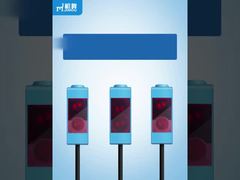 φωτοηλεκτρικός αισθητήρας λέιζερ